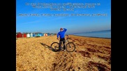 От Southampton до крайбрежните градове на Южна Англия с колело (100км. преход)
