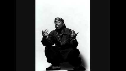 Бог! 2pac - Blasphemy