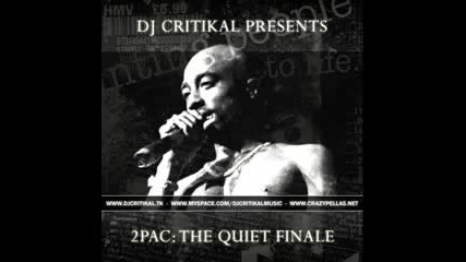 The Best Songs That I Ever Heard part 1 All tupac 