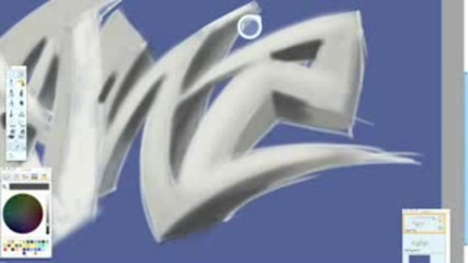 Dreamz 3d Graffiti Style Speed Paint