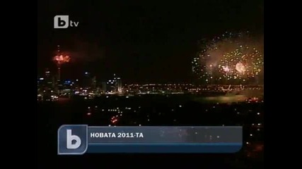 Дали не е заря 2011 Hq 