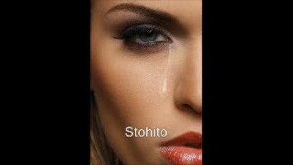 Caki 2010 ( Погледни Ме В Очите ) - Stohito Vbox7 - Z