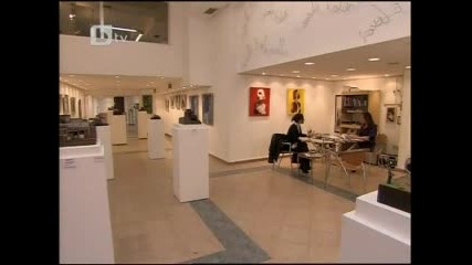 Забраненият плод - еп.50 част 3 