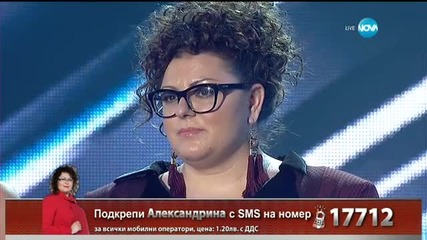 Александрина Макенджиева - След края на света - X Factor Live (17.11.2015)