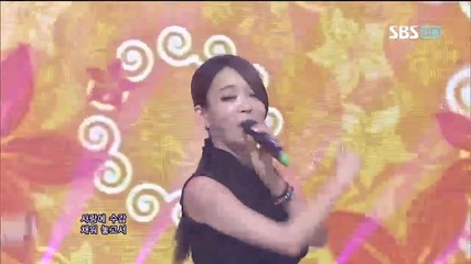 Aurora - Hide and seek ~ Inkigayo (20.05.2012)