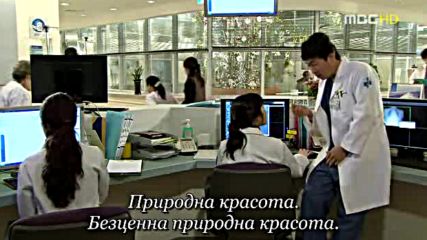 New Heart E12 / Ново Сърце Е12
