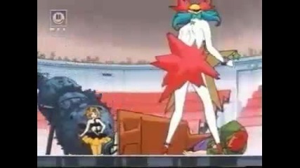 Death Busters - Witches 5 - Mimet