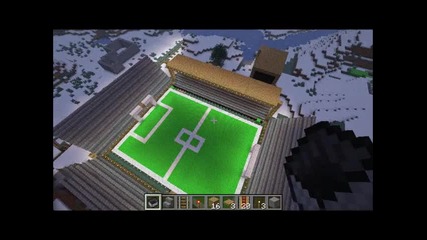 Стадиона ми в Minecraft!