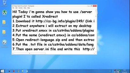 How to use /server plugin