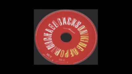 Michael Jackson - Dont Stop Til You Get Enough