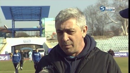 Севидов: Мъчим се да пречим на другите да играят, ще сме готови за плейофите