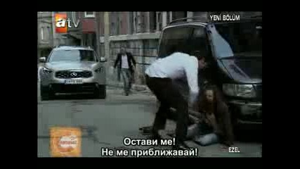 Езел еп.25 част 10 Бг Превод