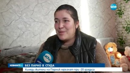 ТРЕТИ ДЕН ПОД СНЕГА: Пътищата в Добричко са почти непроходими