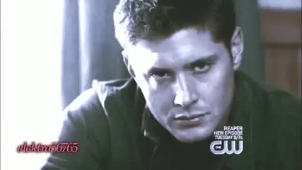 Dean New Divine 