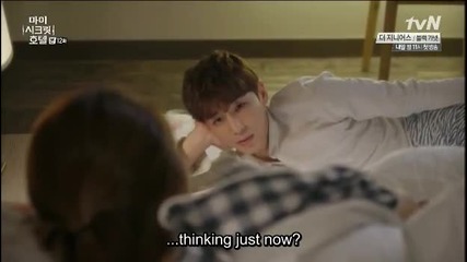 [eng sub] My Secret Hotel E12