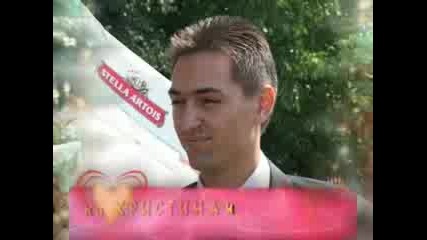 Our Wedding Intro.mpg