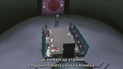 [ Bg Sub ] Naruto Shippuuden - Епизод 193
