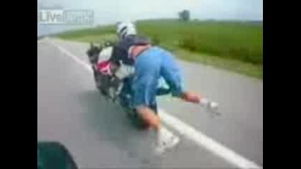 много як номер с мотор