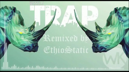 Original Bryan Silva Gratata Remix Trap Caked Up #vine Gratata Remix Trap Download Ethiostatic