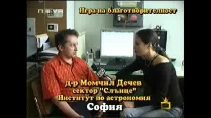 Господари На Ефира 03 - 06 - 2008
