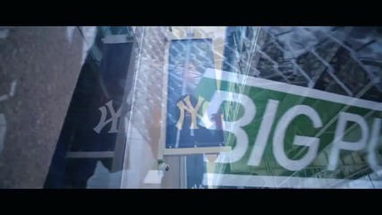 Young Mills - Don't You Know My Statuz