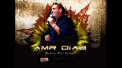Amr Diab Wayah Hq 2009 Full Song 