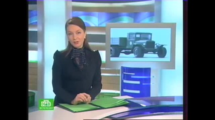Зис 5 след реставрация