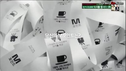 Let's Eat ep 2 part 3