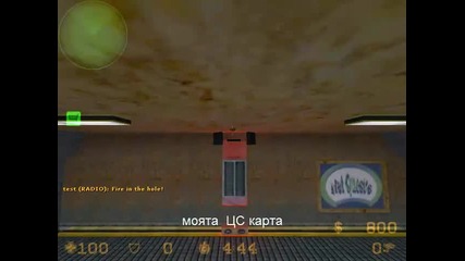 Counter strike 1.8 - moqta karta 