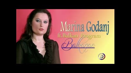 Marina Godanj - Volim te (hq) (bg sub)