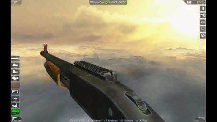 Mossberg 500 функции