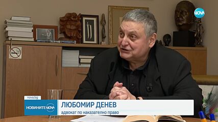 Новините на NOVA (09.03.2023 - централна емисия)