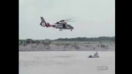 Спасителен Хеликоптер Се Разбива При Акция 