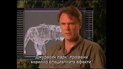 Затваряне на Уилоу 1995/1996 vhs