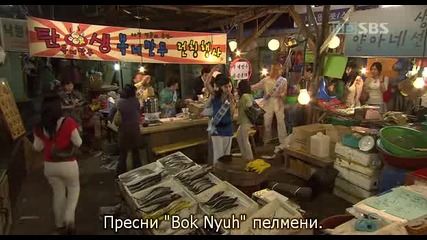 [бг субс] Bad Family - епизод 16 последен - 2/3
