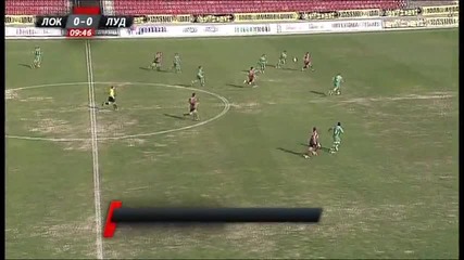 Скучно първо полувреме: Локо Сф - Лудогорец 0:0