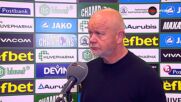 Хьогмо: Разочаровани сме, но можем да спечелим реванша