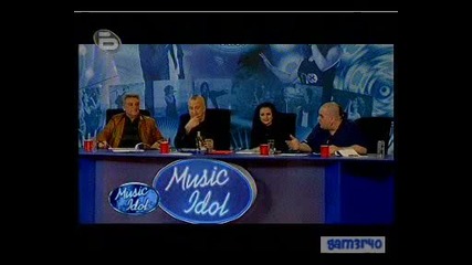 Music Idol 3 - Нямаше Как Да Пропусна ! Смях