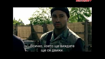 Специален отряд 2 (2011) бг субтитри ( Високо Качество ) Част 2 Филм
