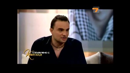 Споделено с Камелия - Подложих се на хипноза - част 3