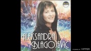 Aleksandra Blagojevic - Kajaces se - (Audio 2000)