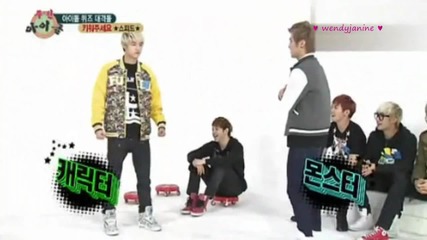 Weekly Idol Speed Sungmin 3d,2d imitation moves of games