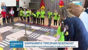 „Пресичам безопасно”: Полицаи показват на деца основните правила за правилно поведение на пътя