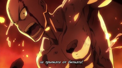 [ Bg Subs ] One Punch Man - 01 [ Otaku Bg ] Върховно качество