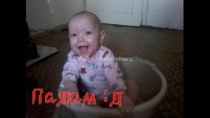 слдката нина