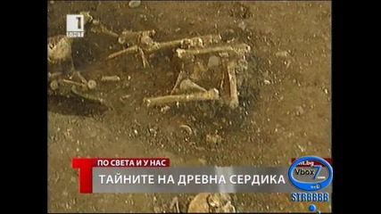 Археологическо откритие за Древна Сердика - Бнт новините 16.03.10г. 