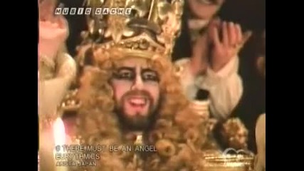 Eurythmics There Must Be An Angel(playing With My Heart)1985 