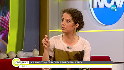 Герасим Георгиев - Геро: Аз ще се ваксинирам