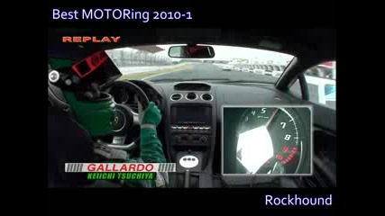 Best Motoring 2010 - 1 Super Sports Nissan Gt - R Gallardo Lp560 