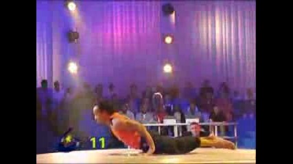 Guinness World Records